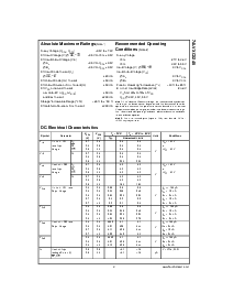 浏览型号74LVXC3245的Datasheet PDF文件第3页