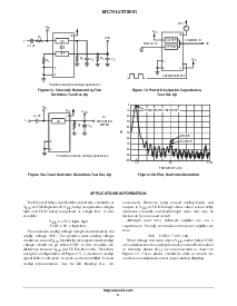 浏览型号MC74LVXT8051DTR2的Datasheet PDF文件第9页