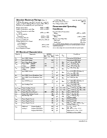 ͺ[name]Datasheet PDFļ3ҳ