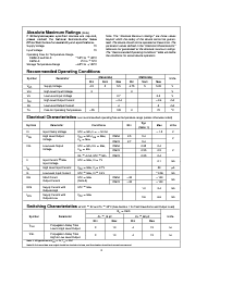 浏览型号54LS04N的Datasheet PDF文件第2页