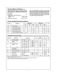 浏览型号54LS153E的Datasheet PDF文件第2页