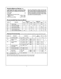 浏览型号54LS151的Datasheet PDF文件第2页