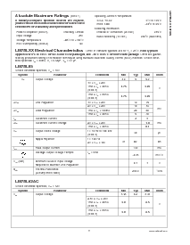 浏览型号LM78L15ACMX的Datasheet PDF文件第3页