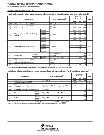 浏览型号TL7705ACY的Datasheet PDF文件第4页