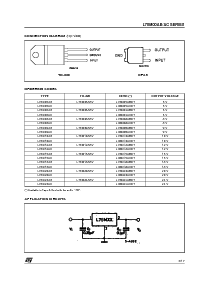 浏览型号L78M05ACDT的Datasheet PDF文件第3页