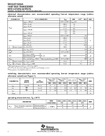 浏览型号SN74LVC16245ADGGR的Datasheet PDF文件第4页