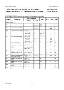 浏览型号74LVC162245ADGG的Datasheet PDF文件第8页