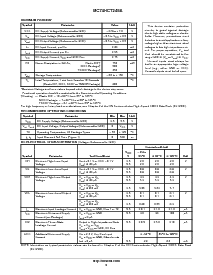 浏览型号MC74HCT245ADWR2的Datasheet PDF文件第2页