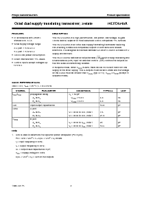 ͺ[name]Datasheet PDFļ2ҳ