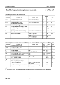 浏览型号74LVC4245ADB的Datasheet PDF文件第5页