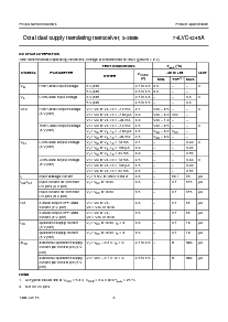 浏览型号74LVC4245ADB的Datasheet PDF文件第6页