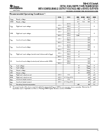 浏览型号SN74LVCC4245ADBRE4的Datasheet PDF文件第3页