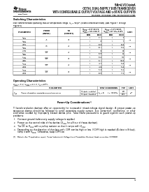浏览型号SN74LVCC4245ADBRE4的Datasheet PDF文件第5页