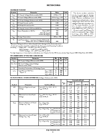 浏览型号MC74HC595ADTR2的Datasheet PDF文件第2页