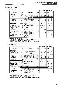 浏览型号S-8435AF-SK-T1的Datasheet PDF文件第4页