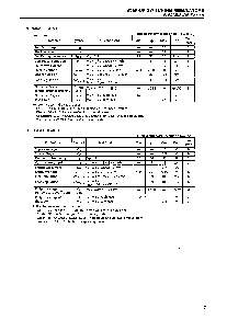 浏览型号S-8435AF-SK-T1的Datasheet PDF文件第8页