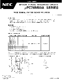 浏览型号UPC78M05AHF的Datasheet PDF文件第1页