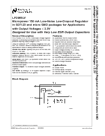浏览型号LP2985AIBPX-1.8的Datasheet PDF文件第1页