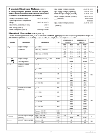 ͺ[name]Datasheet PDFļ7ҳ