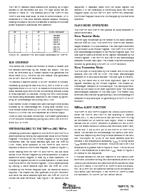 浏览型号TMP75AIDR的Datasheet PDF文件第8页