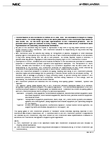 ͺ[name]Datasheet PDFļ6ҳ