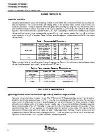 浏览型号TPS60500DGS的Datasheet PDF文件第12页