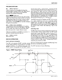 浏览型号CAT1161P-42TE13的Datasheet PDF文件第5页