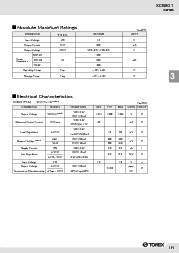 浏览型号XC6201P261TR的Datasheet PDF文件第7页