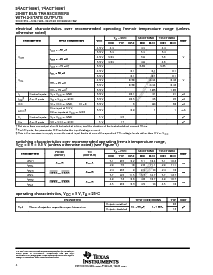 浏览型号54ACT16861WDR的Datasheet PDF文件第4页