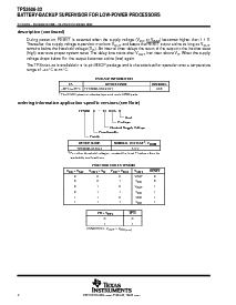 ����ͺ�[name]��Datasheet PDF�ļ���2ҳ