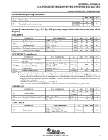 浏览型号MC34063AD的Datasheet PDF文件第3页