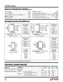 浏览型号LT1963ET的Datasheet PDF文件第2页
