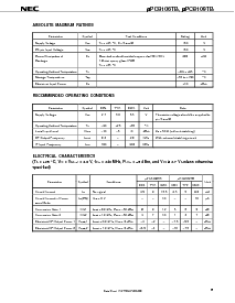 ͺ[name]Datasheet PDFļ5ҳ