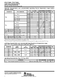 浏览型号54ACT16863WD的Datasheet PDF文件第4页