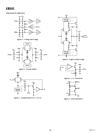 浏览型号AD6645/PCB的Datasheet PDF文件第8页