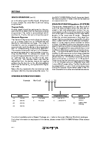 浏览型号M27C64A-25C6X的Datasheet PDF文件第8页