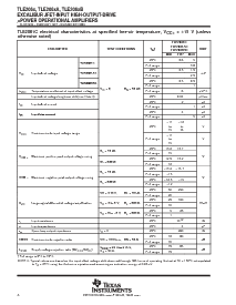 浏览型号TLE2064CD的Datasheet PDF文件第8页