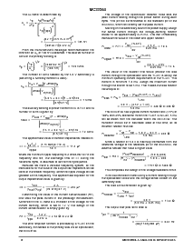 浏览型号MC33364D1的Datasheet PDF文件第8页
