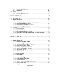 浏览型号64F3672FX的Datasheet PDF文件第12页