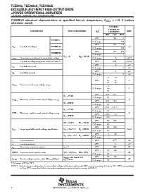 ͺ[name]Datasheet PDFļ8ҳ