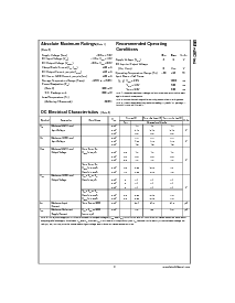 浏览型号MM74HC164MTCX的Datasheet PDF文件第3页