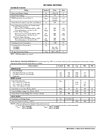 浏览型号MC34064P-005的Datasheet PDF文件第2页
