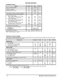 浏览型号MC33164P-3G的Datasheet PDF文件第2页