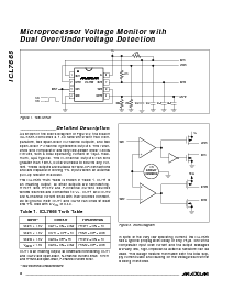 ͺ[name]Datasheet PDFļ6ҳ