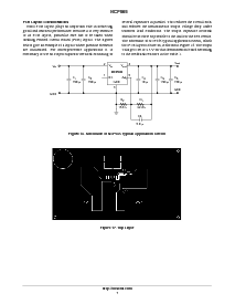 ͺ[name]Datasheet PDFļ7ҳ