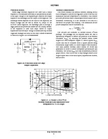 浏览型号NCP565D2T的Datasheet PDF文件第9页