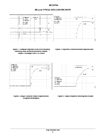 浏览型号MC33765DTB的Datasheet PDF文件第6页