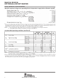 浏览型号SNJ54HC165FK的Datasheet PDF文件第4页