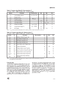 ͺ[name]Datasheet PDFļ7ҳ