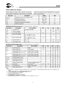 浏览型号W152的Datasheet PDF文件第4页